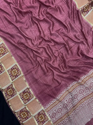 Musk Malai Soft Weave Saree
