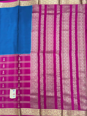 Pure Mysore Silk Jhumuki Saree