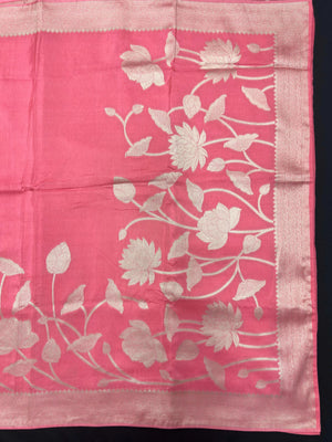 Premium Mango Silk Saree with Subtle Shine (Kanyakumar Border)