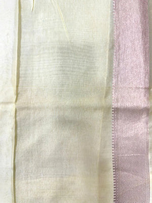 Raw Mango Silk Saree with Rich Texture and Vibrant Hues - Mango Crape