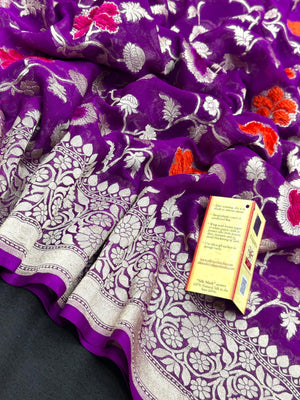 Charming Pure Georgette Silk Saree with Smooth Texture (Velvet)