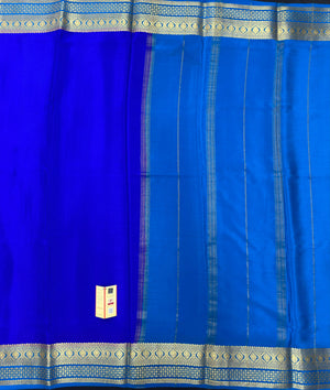 Grace of Karnataka – Pure Mysore Silk Saree (Seema PP Cont)