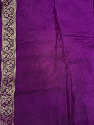 Designer Mango Silk Saree with Intricate Border Work-Sudarshan