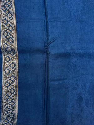 Designer Mango Silk Saree with Intricate Border Work-Sudarshan