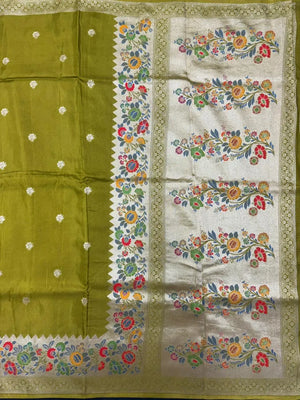 Designer Mango Silk Saree with Intricate Border Work-Sudarshan