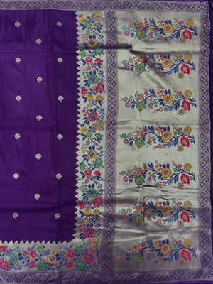 Designer Mango Silk Saree with Intricate Border Work-Sudarshan