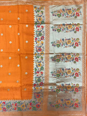 Designer Mango Silk Saree with Intricate Border Work-Sudarshan