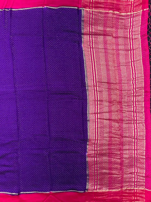 The Regal Touch: Musk Saree Musk Saree