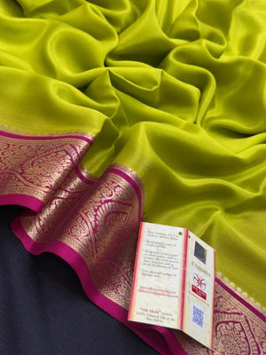 Authentic Pure Mysore Silk Saree with Zari Border (Tilak Pp Cont)