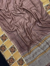 Musk Malai Soft Weave Saree