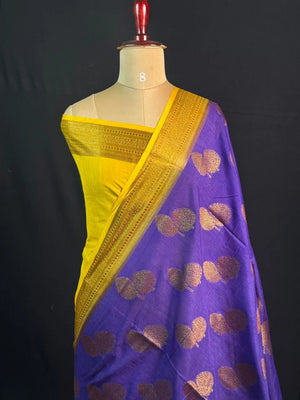 Georgette Saree – Copper buti self