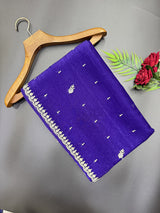 Organza Sarees With Embroidery Work- Flying Beast