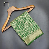 Gulab Sico Malai Cotton Silk Saree