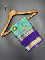 Suman 13 Semi Mysore Silk Sarees