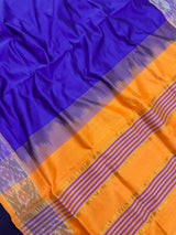 Uppada Cotton Saree – Handloom Comfort with Traditional Charm