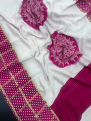 Rani Pink