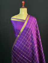 Luxury Pure Mysore Silk Saree with Karishma Self Chex Design