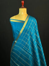Luxury Pure Mysore Silk Saree with Karishma Self Chex Design