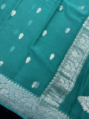 Rama Green
