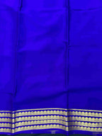 Pure Mysore Silk-Meena Bentex