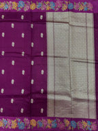 Raw Mango Silk Meenakari Saree – Perfect for Festive & Wedding Wear (Noor E Meena)