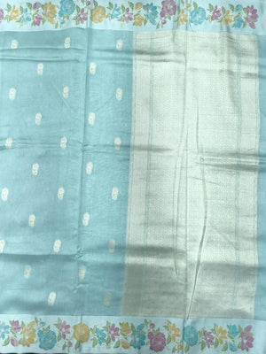 Raw Mango Silk Meenakari Saree – Perfect for Festive & Wedding Wear (Noor E Meena)