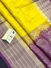 New Yellow