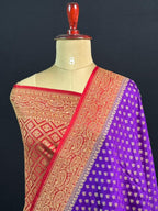 Pure Banarasi Crepe Saree-(Mango Border) 