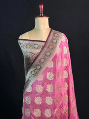 Onion pink