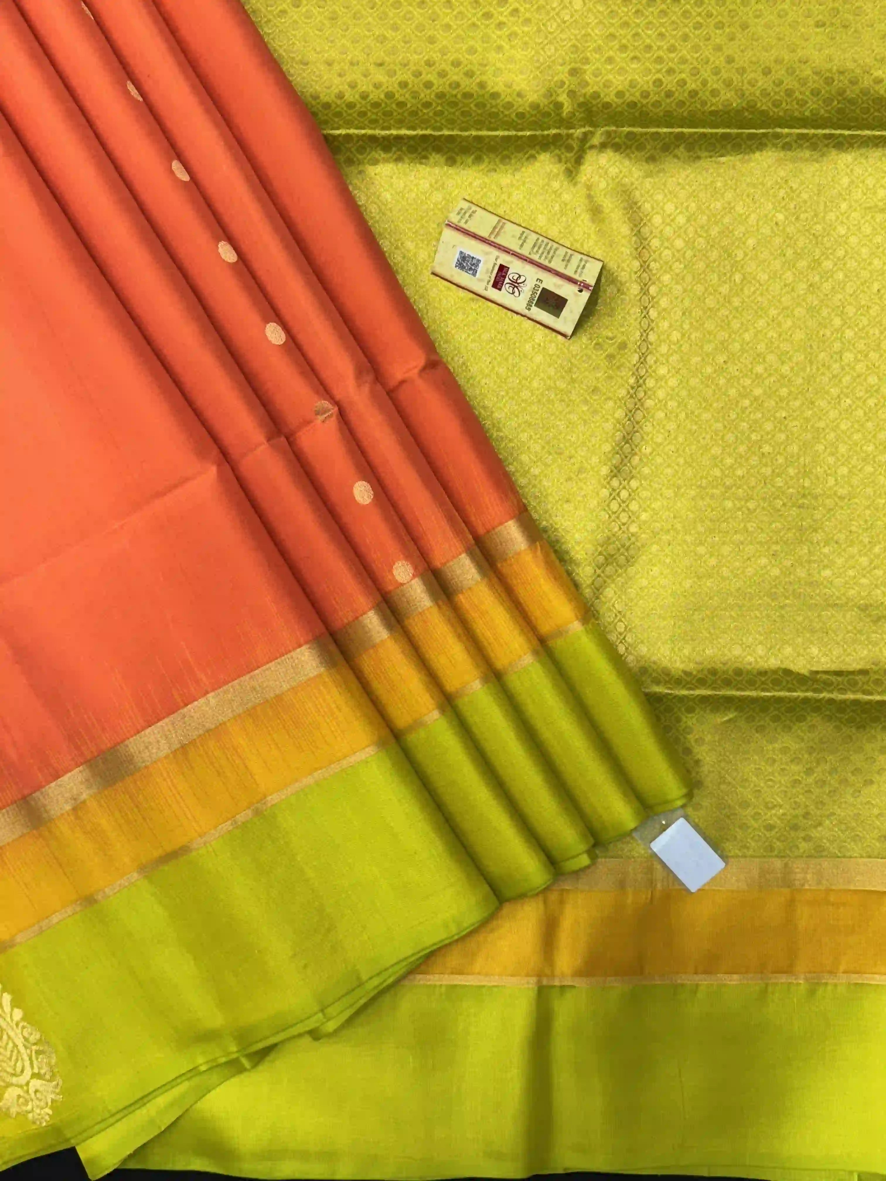 Pure Kanjivaram Silk Saree