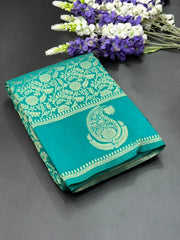 Rama Green
