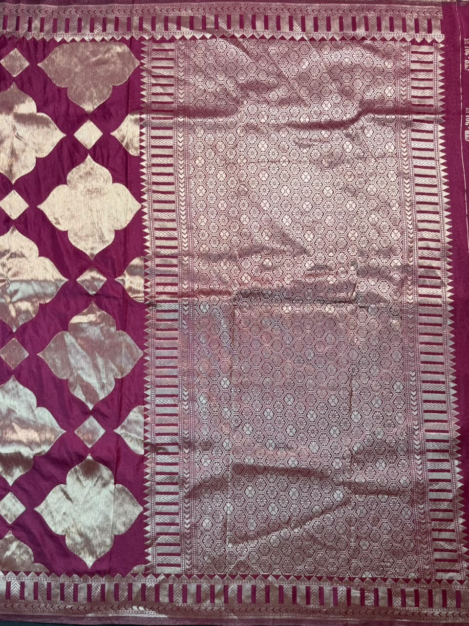 Soft Georgette Silk Saree with Zari Border 