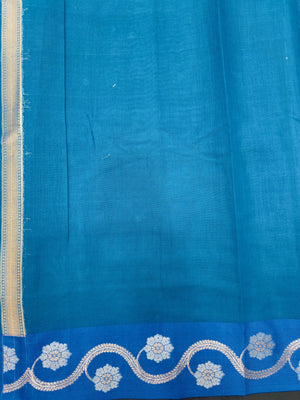Raw cotton silk saree with soft rustic texture and subtle silk shine – perfect for ethnic and casual wear