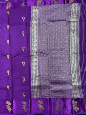 Authentic Raw Mango Silkv