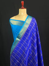 Mysore Silk Chex Saree – Sangeetha