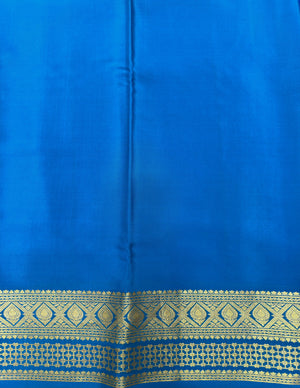 Grace of Karnataka – Pure Mysore Silk Saree (Seema PP Cont)