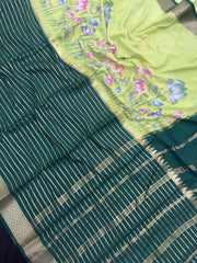 Parrot Green