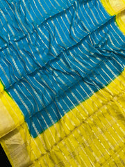 Rama Blue