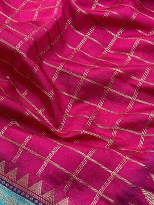 "Elegant Semi Katan Silk Saree with intricate traditional design, showcasing rich fabric texture and vibrant colors, perfect for festive and cultural occasions."