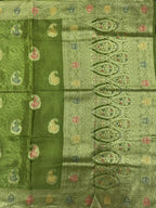 Pure Feel Viscose Silk Saree in Elegant Shades (Summer Dupion)