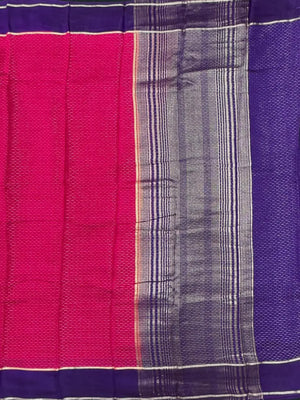 The Regal Touch: Musk Saree Musk Saree