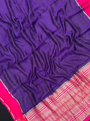 The Regal Touch: Musk Saree Musk Saree
