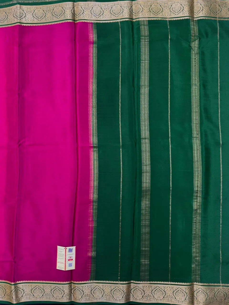 Authentic Pure Mysore Silk Saree with Zari Border (Tilak Pp Cont)
