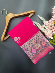 Rani Pink