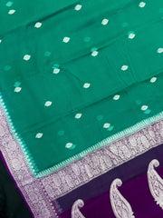 Rama Green